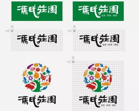 冯氏庄园 以生态设计为核，打造深度体验式品牌营销新范式