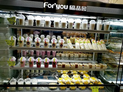 福晶园携手中寰创世 驱动品牌幸福升级的市场营销新篇章